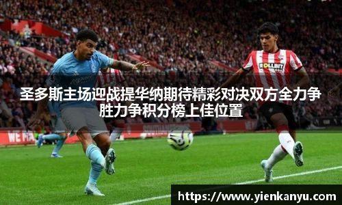 艾弗森贝博ballbe