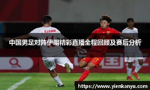 艾弗森贝博ballbet官网