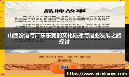 艾弗森贝博ballbet官网